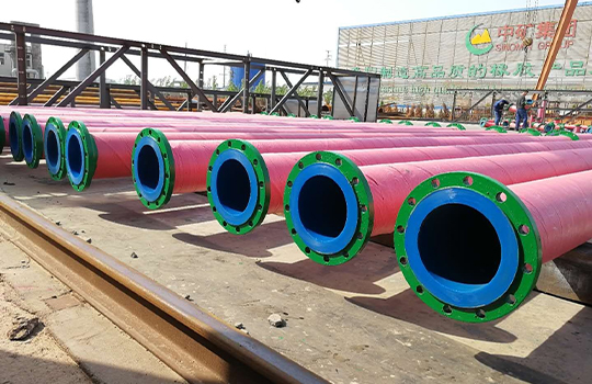 Steel pipe with rubber liner